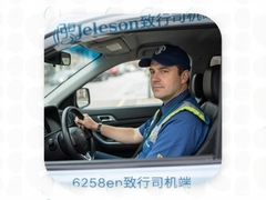 62580˾����ǿ������˾���ӵ��̳�