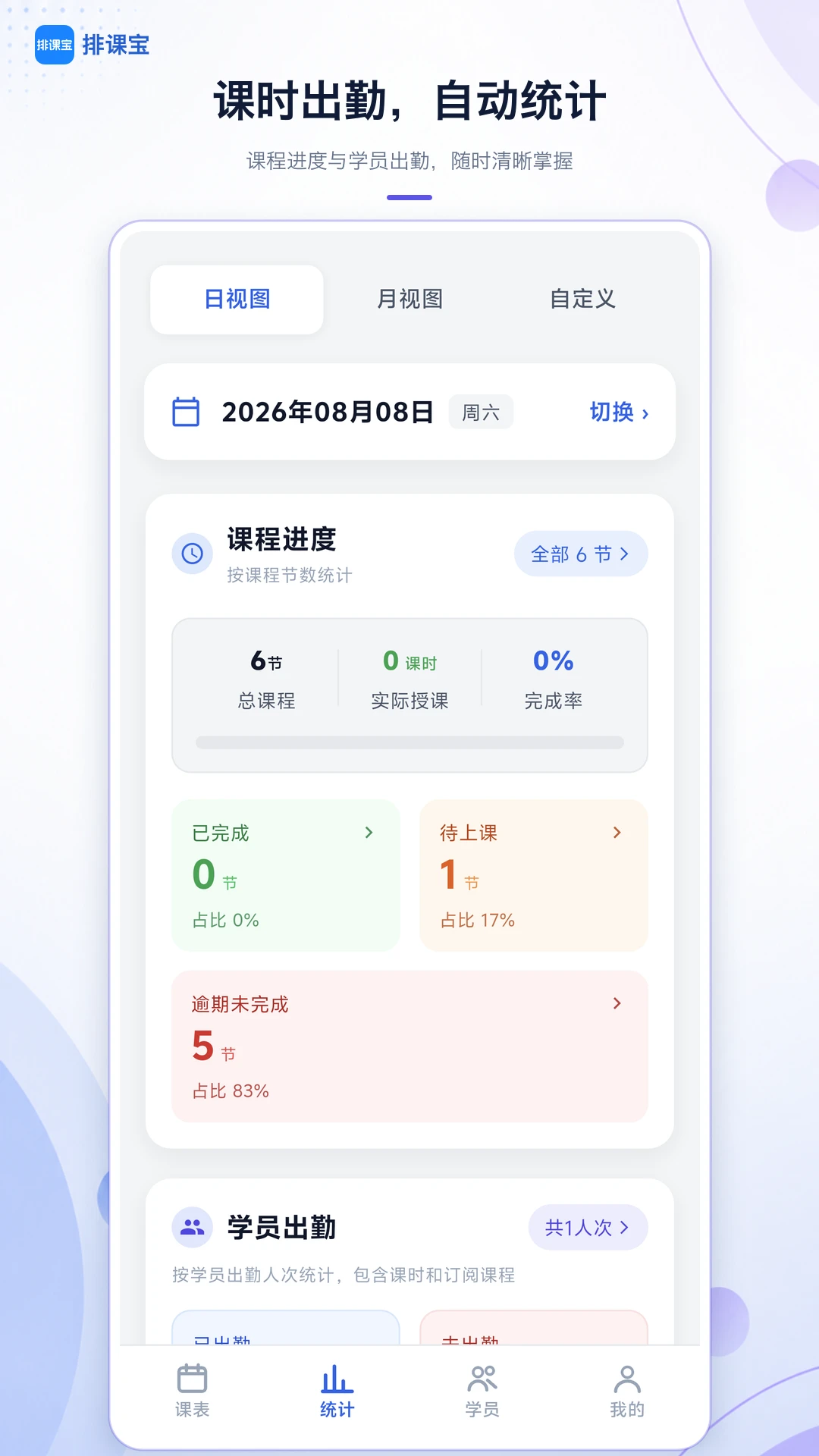 �ſα�2.1.3 �����ſ�