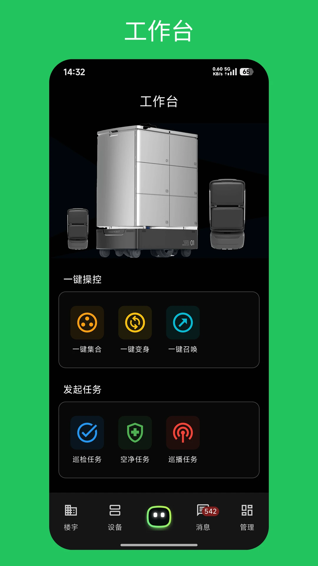 ¥���3.4.2 �ǻ���������