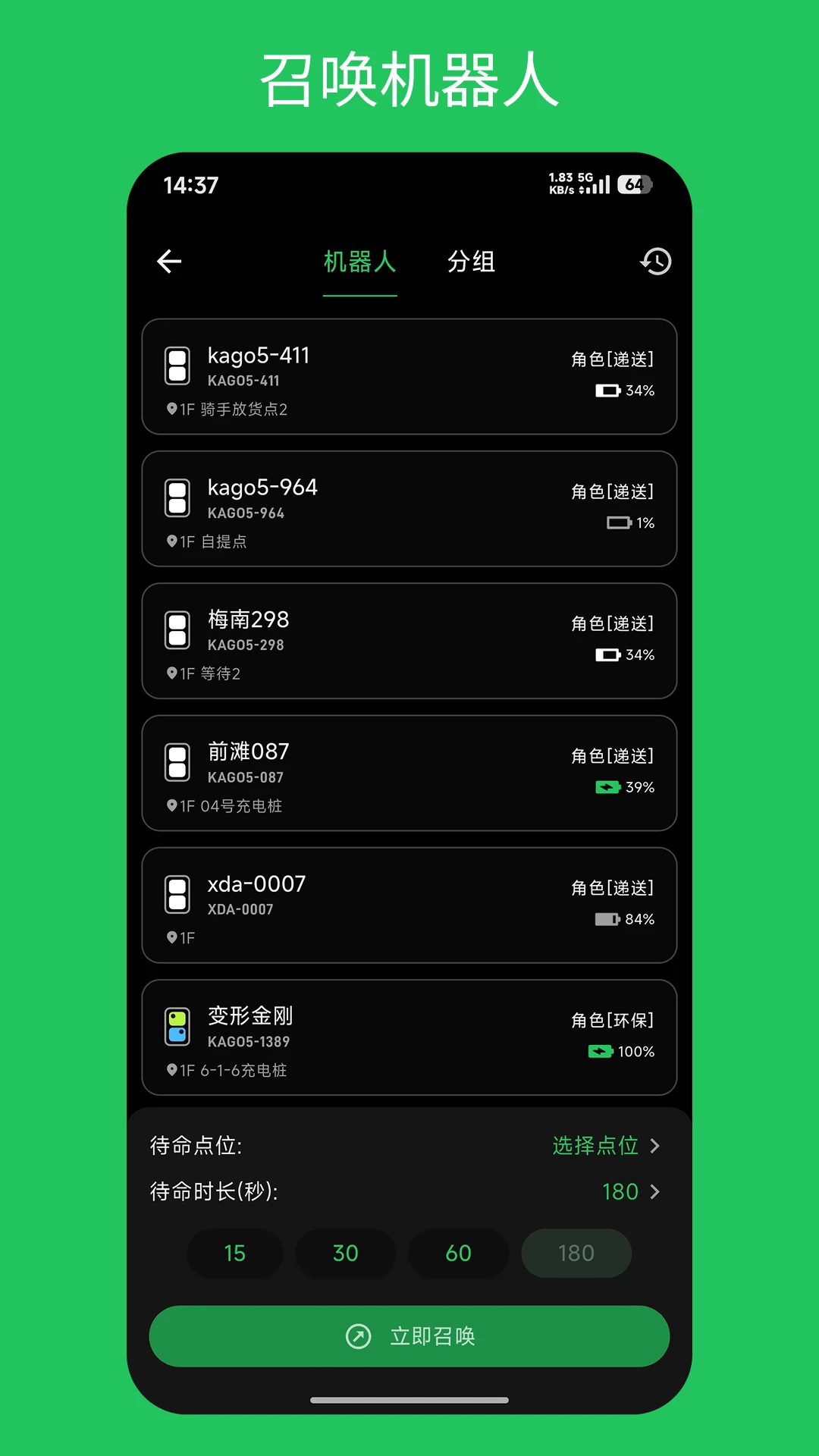 ¥���3.4.2 �ǻ���������