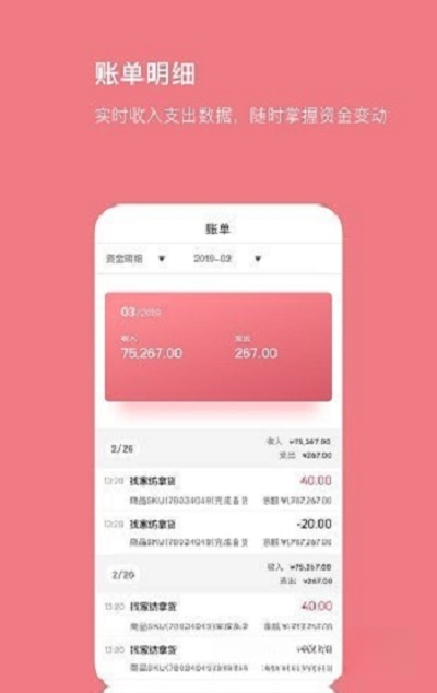 �Ҽҷ��̻���2.7.4 �ҷĽ�������