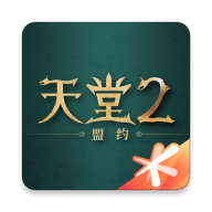 ����2����Լ0.02.47 �����Լ֮ս