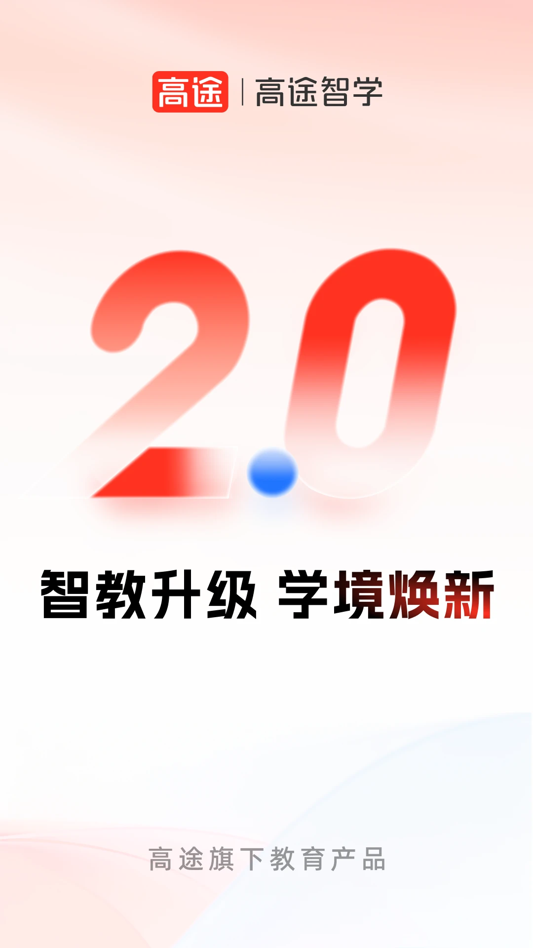 ��;��ѧ2.7.0 ����ѧϰ����