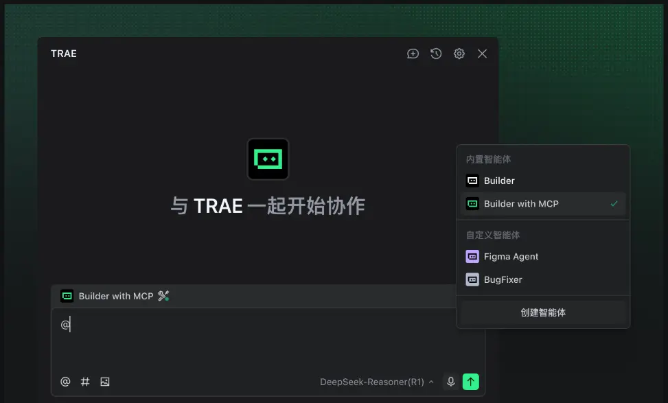 TRAE ��׿�� ��̽��� ��ͼ