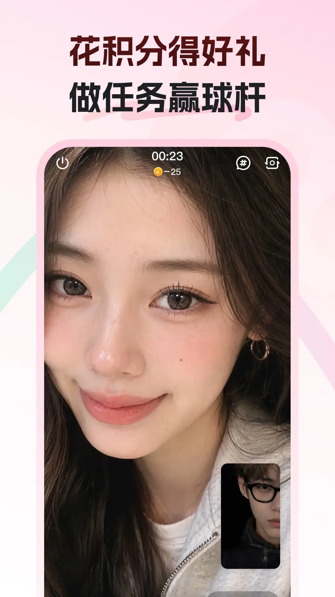 ���˶�1.4.6̨��Ʒ�