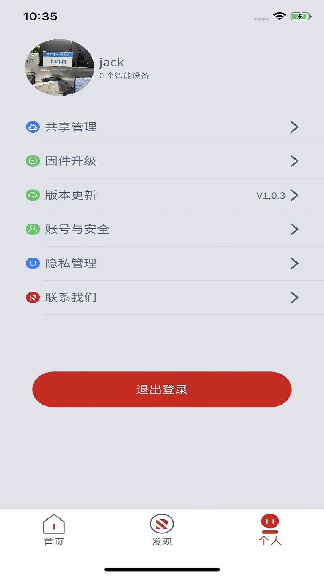 ����1.3.24 ������������