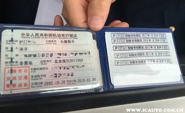 ��������˾����ƸҪ������Щ ����֤��ʵ�ʼ�����������ȫ����