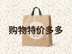 �����ؼ۶�ྫѡ������ʱ������ֵ�Ż�