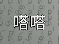 ����Ļ��ô�����ֿ������ֽ̳�