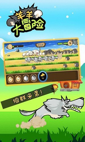 �����ð���ֻ���v2.1.0 ��׿��