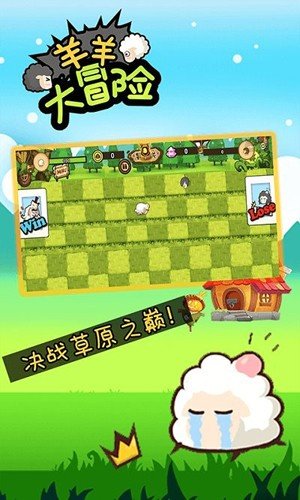 �����ð���ֻ���v2.1.0 ��׿��