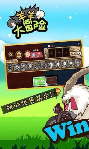 �����ð���ֻ���v2.1.0 ��׿��