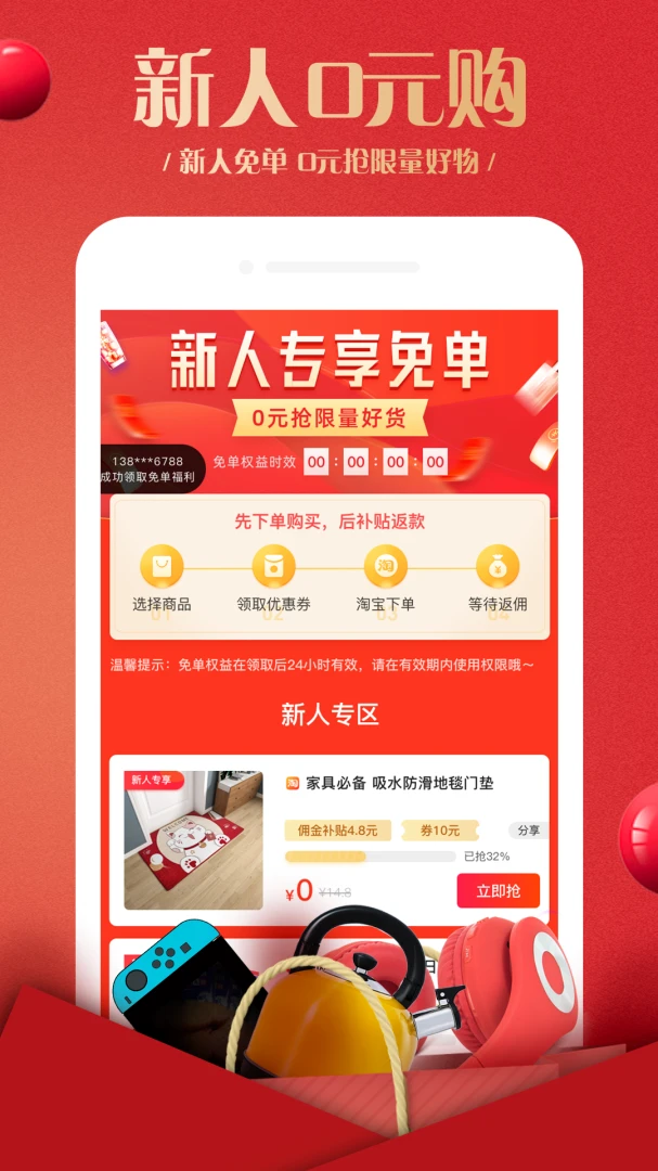 ������2.6.1 �罻���̹���