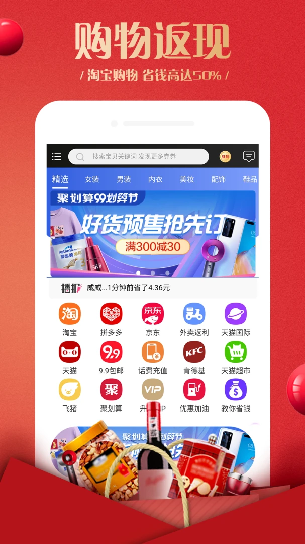 ������2.6.1 �罻���̹���