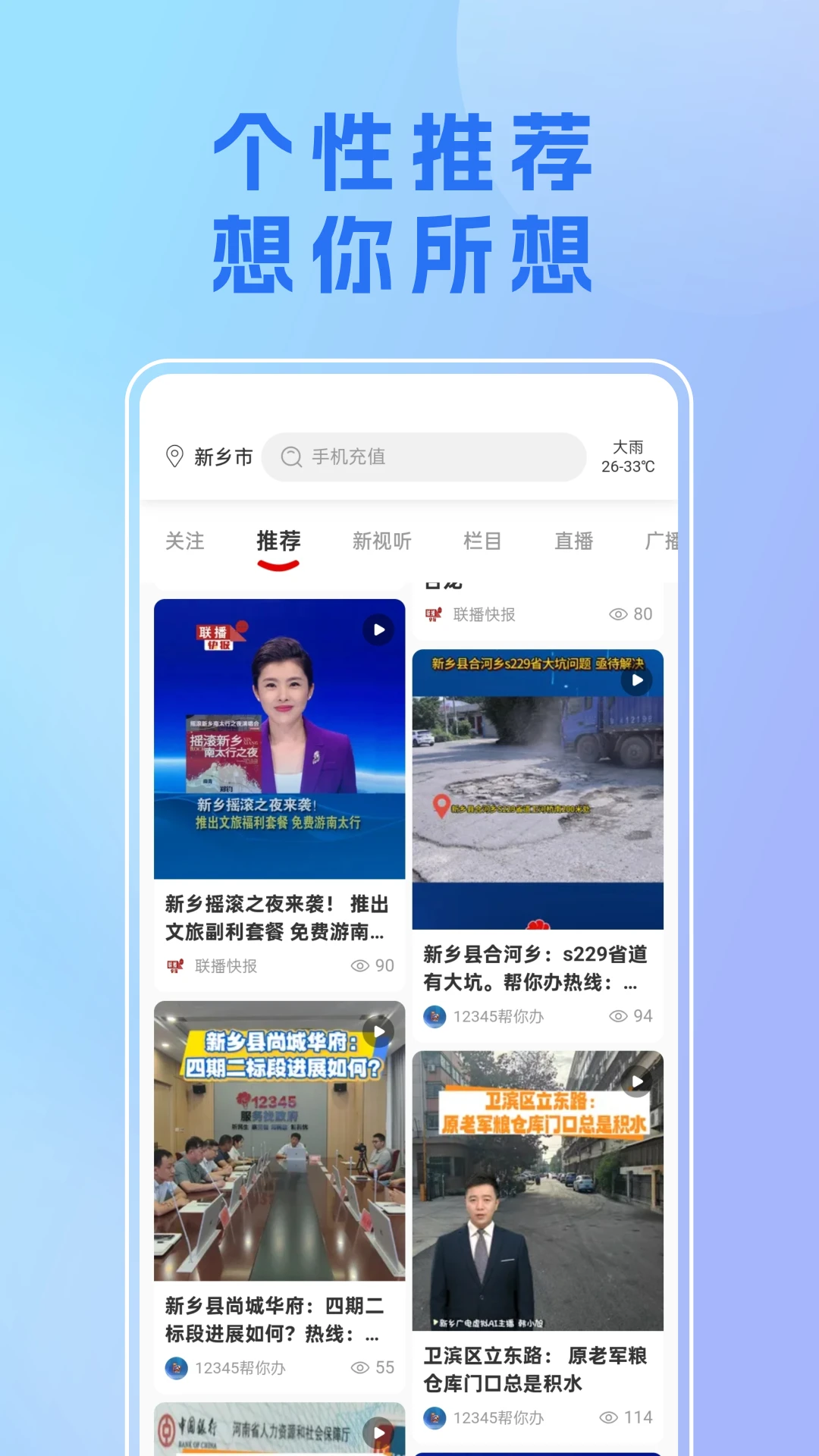 �ҵ�����1.6.3 �����������