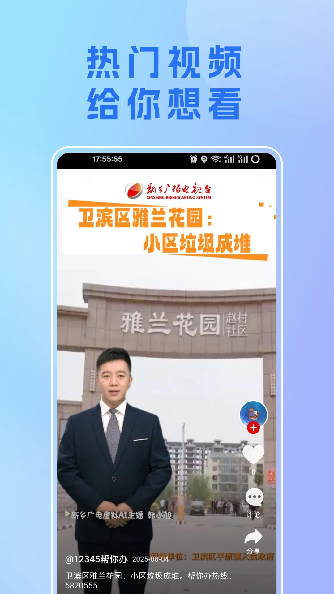 �ҵ�����1.6.3 �����������
