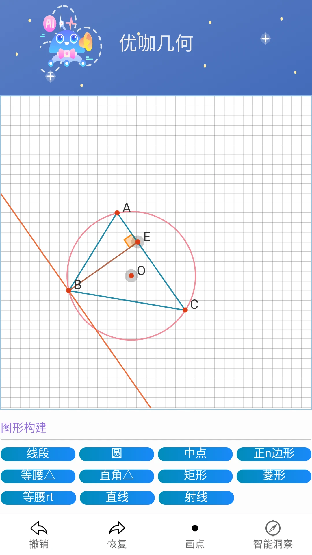 �ſ�������ѧ1.8.1 ��ѧͬ������