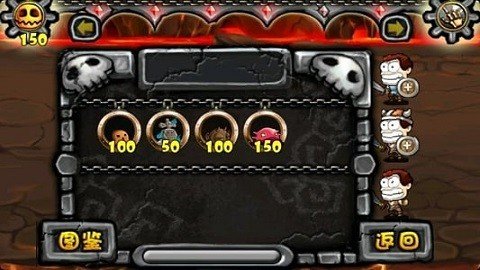 ���Ƕ�ħ���ذ�׿��(Leave Devil Alone)v3.0.5 ���°�