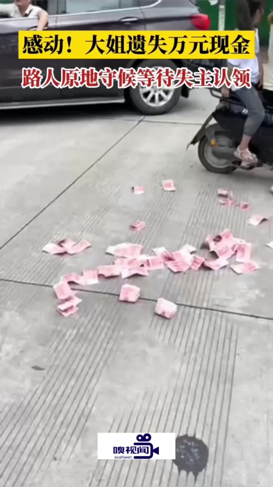 ��·�ֽ��ԭ�صȴ�ʧ������ȷ����