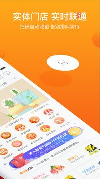 ��Խapp���°�v3.9.52 ��׿��