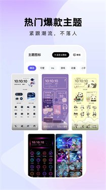 ����С���app�ֻ���v1.7.0 ��Ѱ�