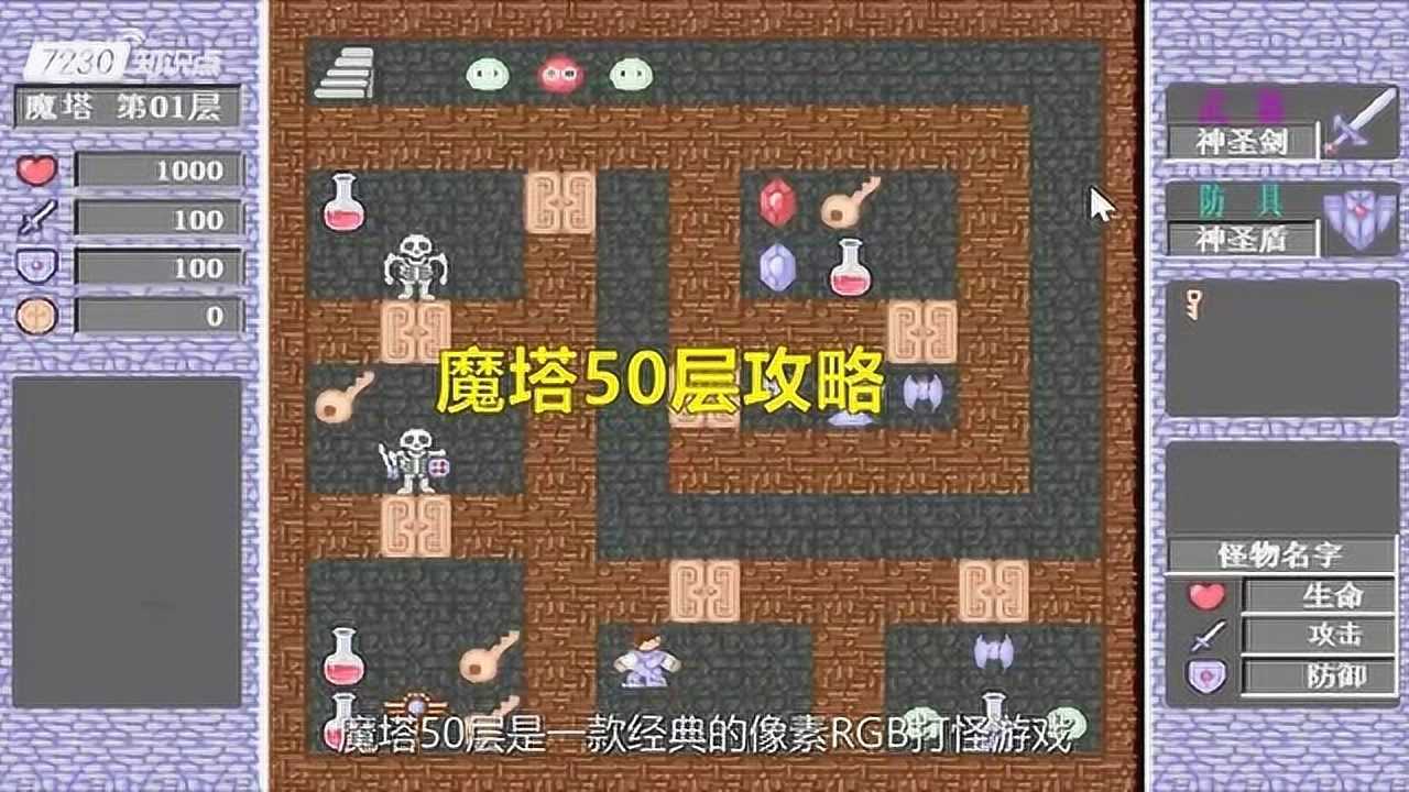 ħ��50��ӵ����̵�ѡ�����