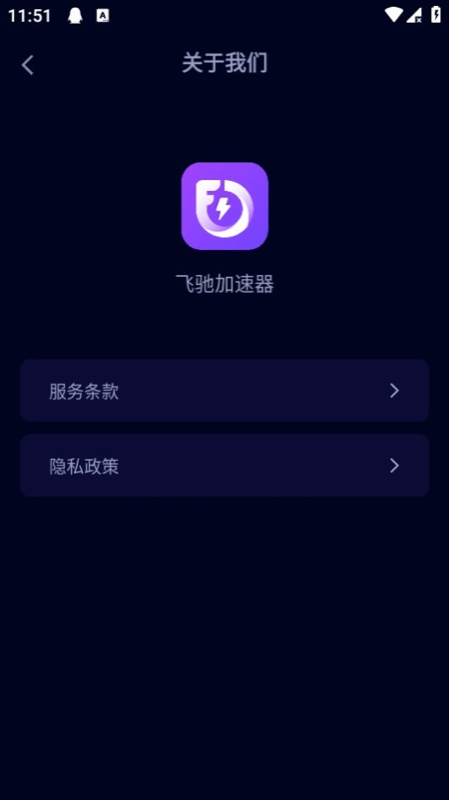 ����ɳۼ�������ƽ̨֧�ֽ���ͼ