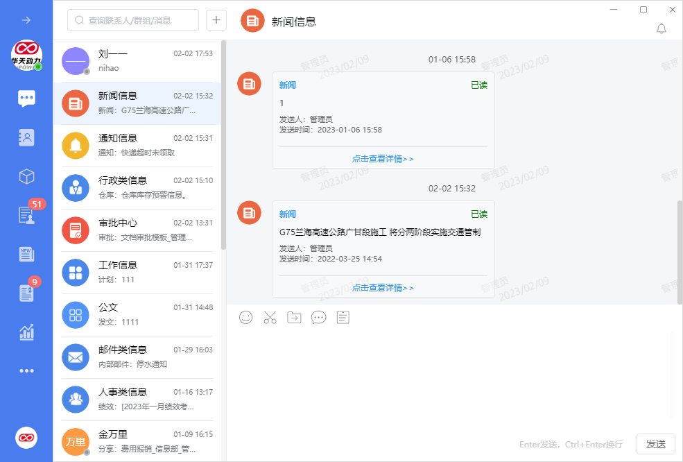 С�쾫��2025����ʹ�ý̳������ع��ܽ��� �������������ͼ