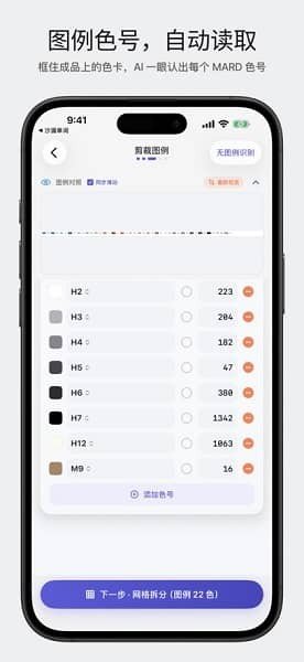ƴƴ��������Ѱ�v1.6.27 ��׿��