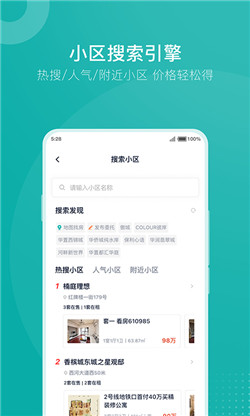����GO1.9.89 ��������