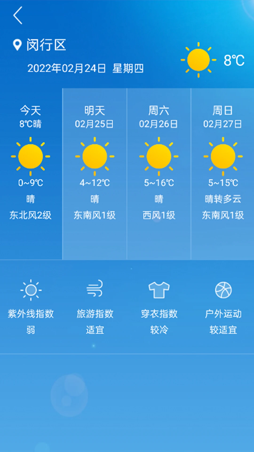 �������2.10.3 ����ˮӡ���