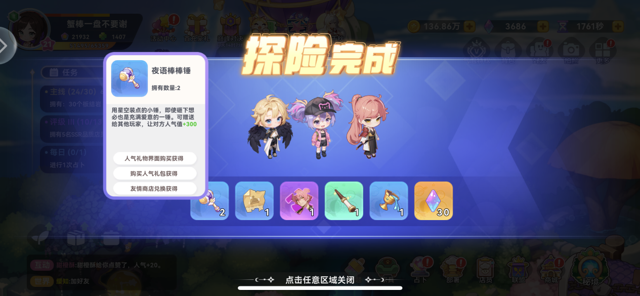 ���������������������ð�ս�ֻ���