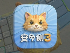 ����������3D�ܷ�ʵ����������