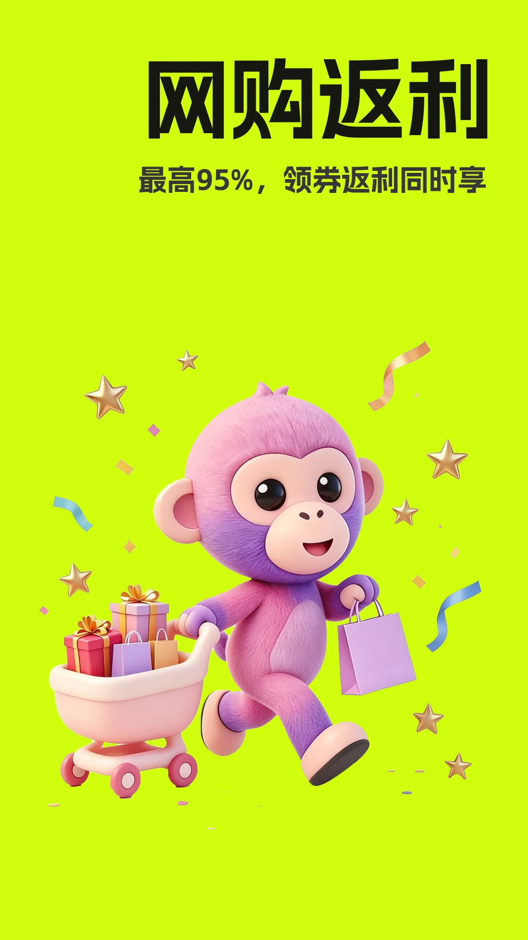 ����Գ1.0.7 ����ʡǮ����