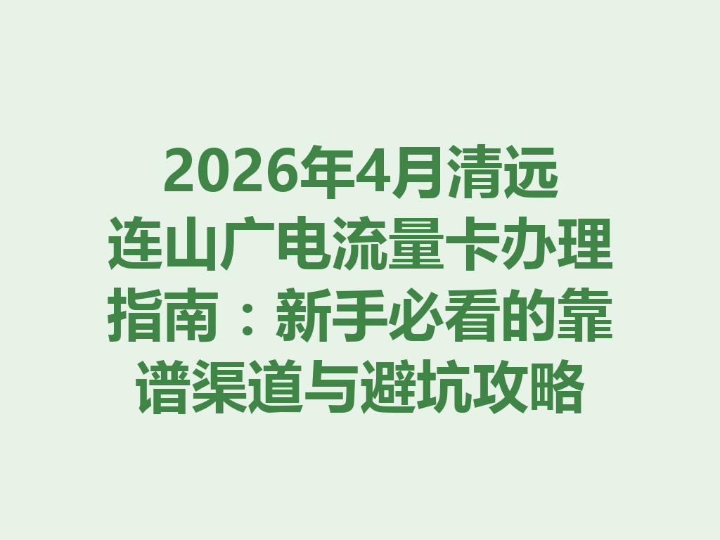 һ�����°� ������������ �ܿӾ��� ��ͼ