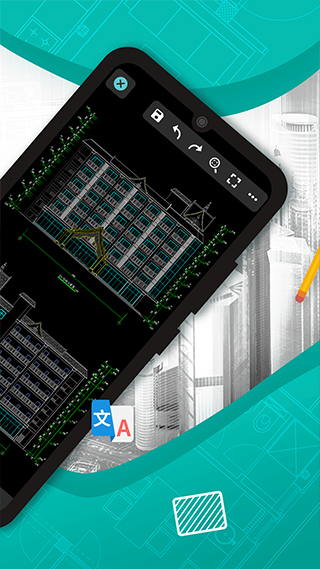 CAD��ͼ�����1.4.5 �ֻ�CAD��ͼֽ