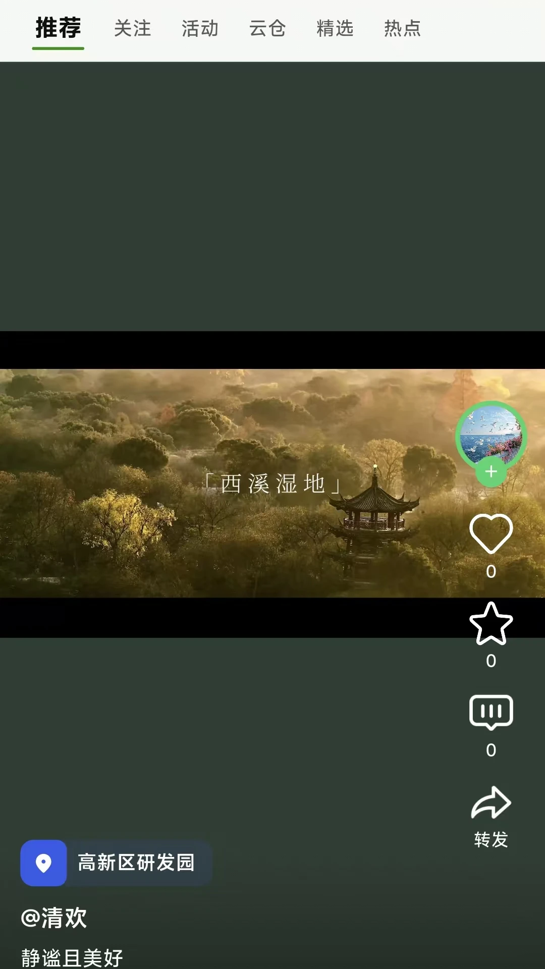 ����2.8.6 �����ز�����
