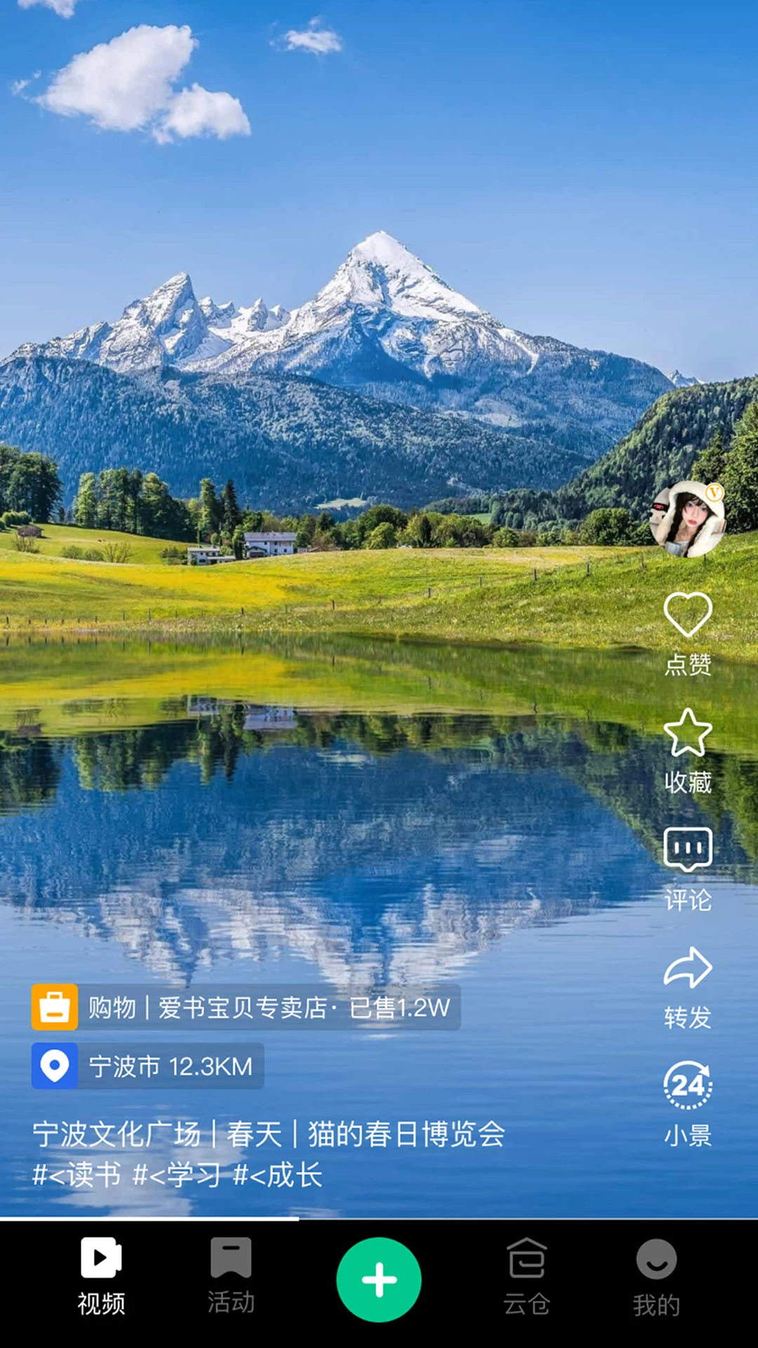 ����2.8.6 �����ز�����