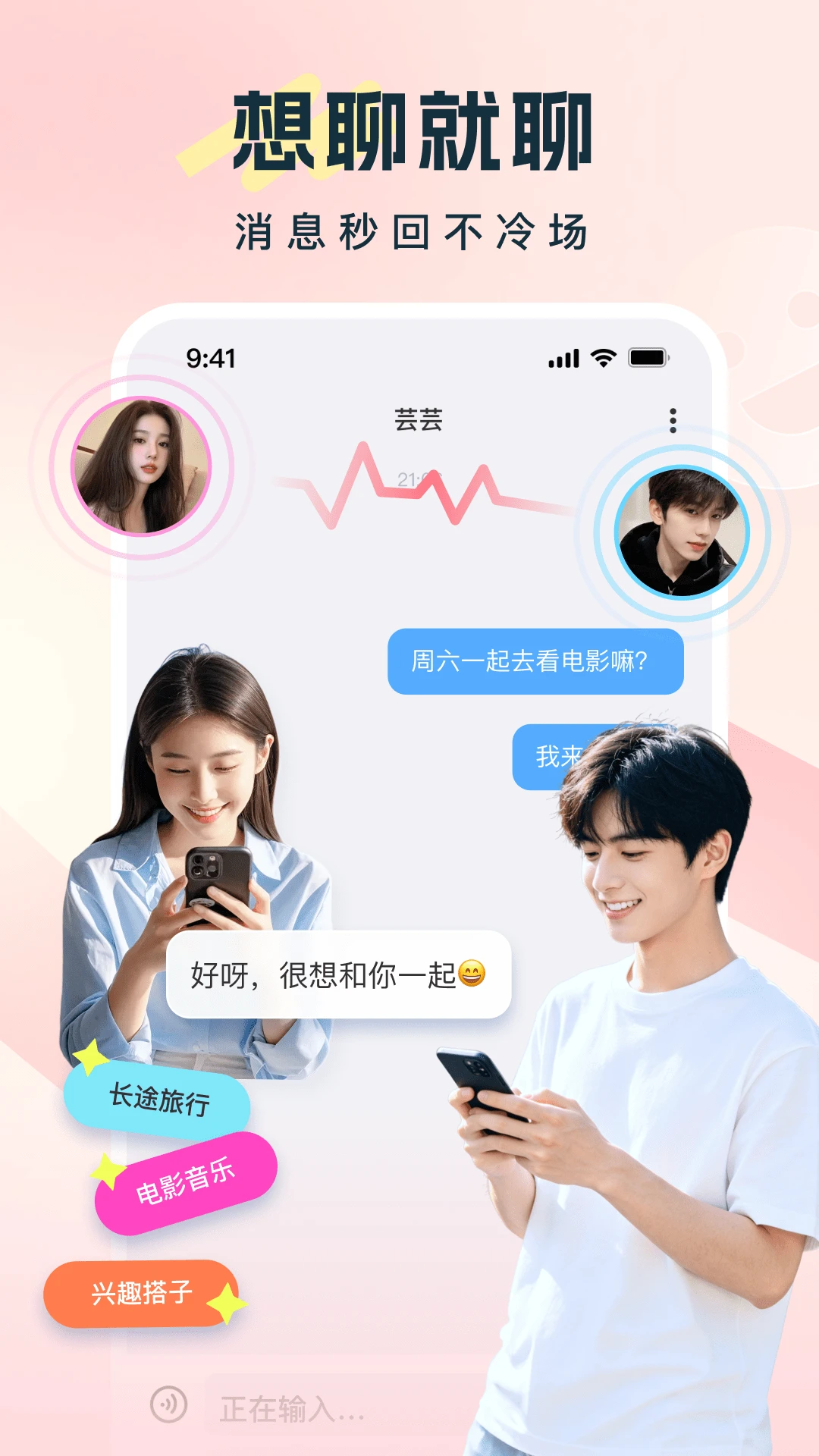 ����10.3.0 ���콻��