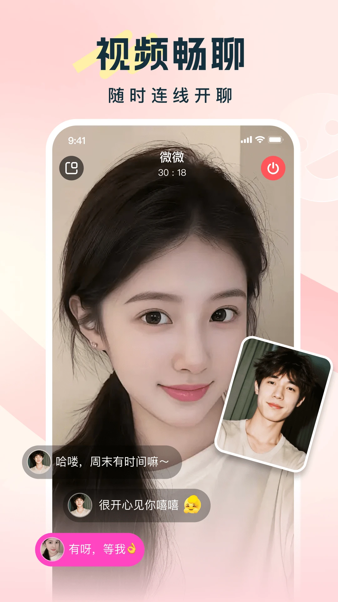 ����10.3.0 ���콻��
