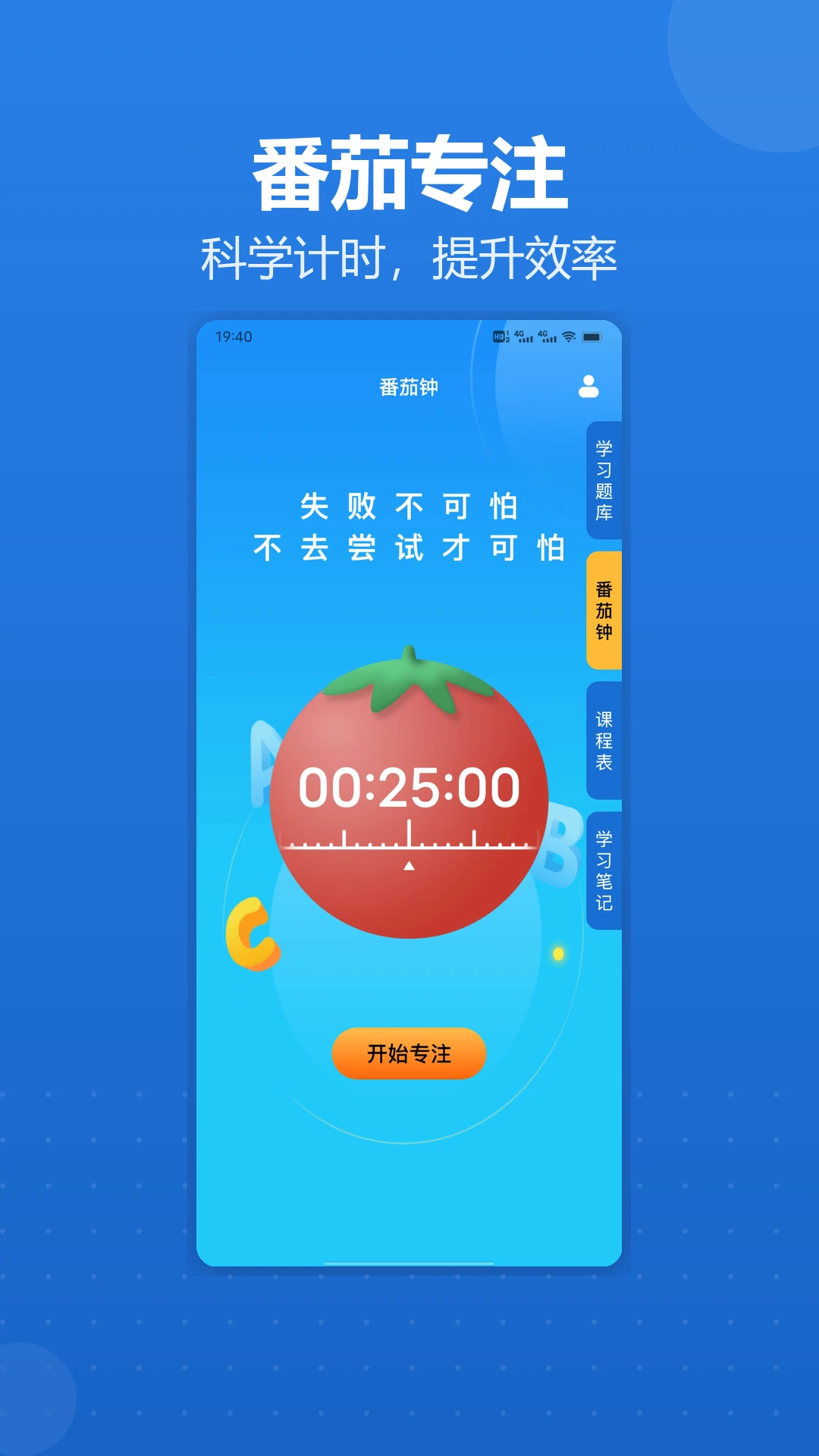 һ��һ�α�5.3 �߿�λ�β�ѯ