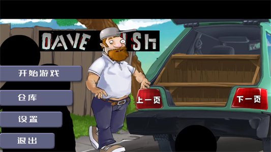 ��������������������°�(DaifuRushByMutangM)v1.0.28 ��׿��