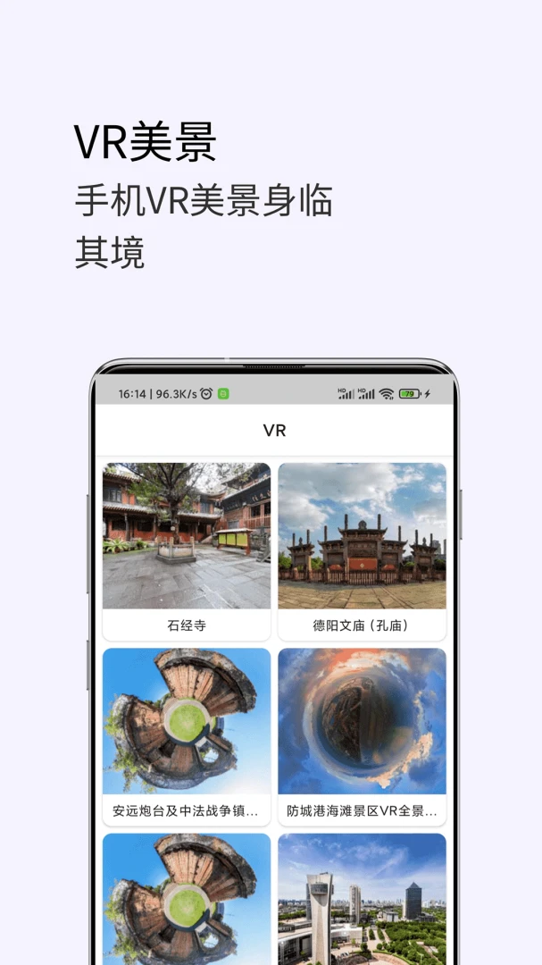 3D���Ǹ���־���ͼ1.38 ����ʵ������