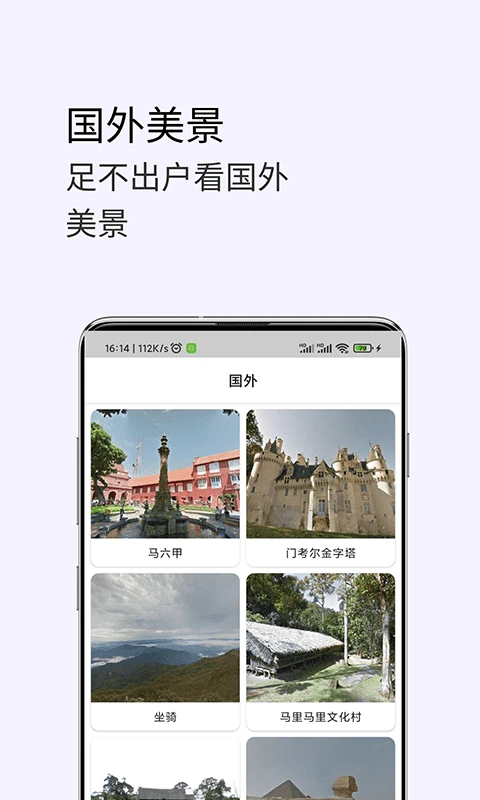 3D���Ǹ���־���ͼ1.38 ����ʵ������