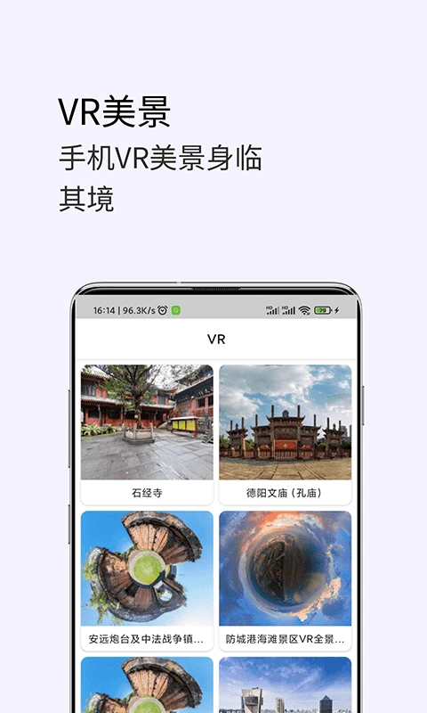 3D���Ǹ���־���ͼ1.38 ����ʵ������