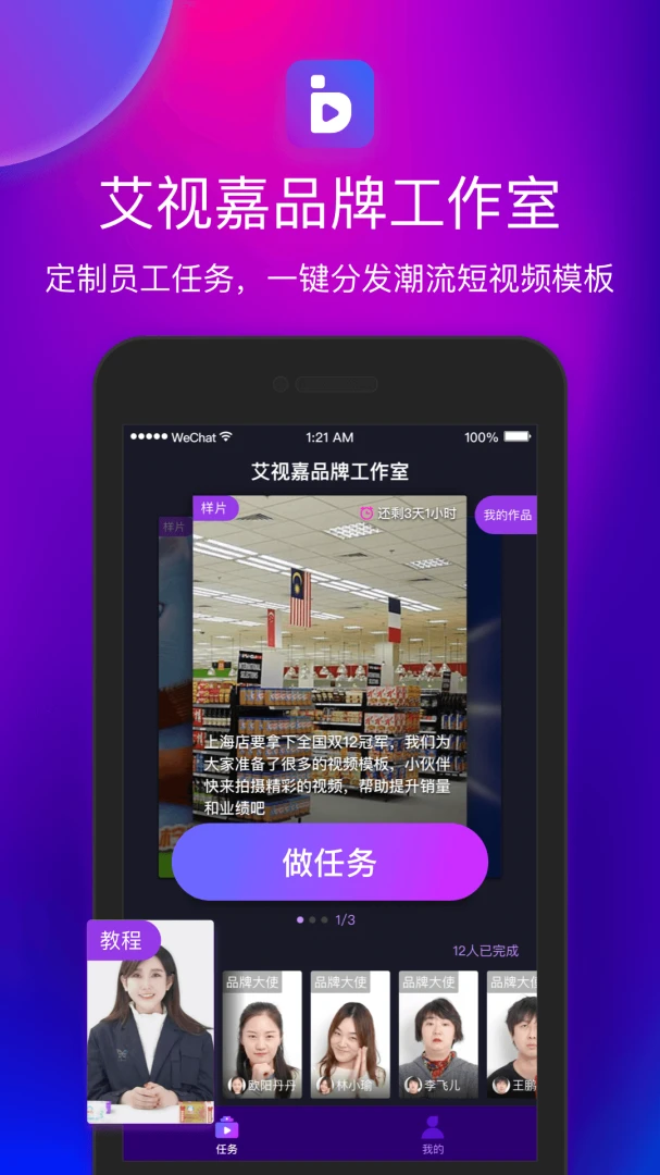 ���Ӽ�2.2.2 ����Ƶ��������