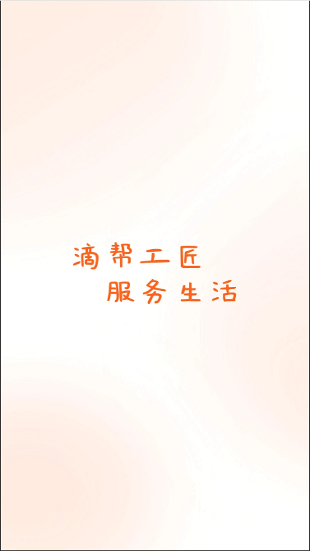 �ΰ﹤����2.9.156 �ӵ�����