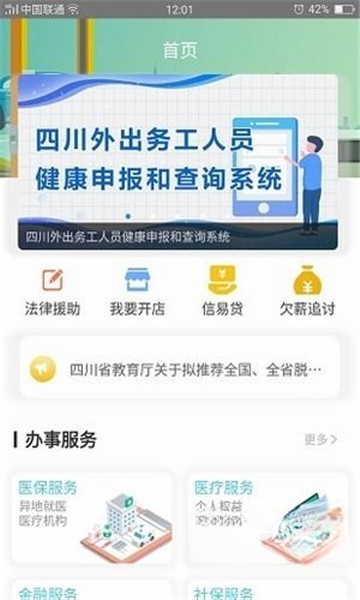 ����1.5.3 ���ڻ�������
