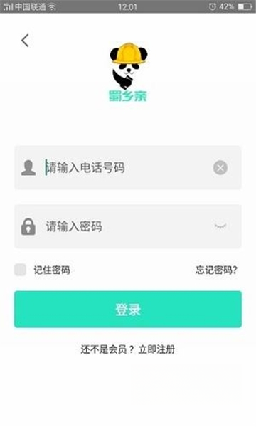 ����1.5.3 ���ڻ�������