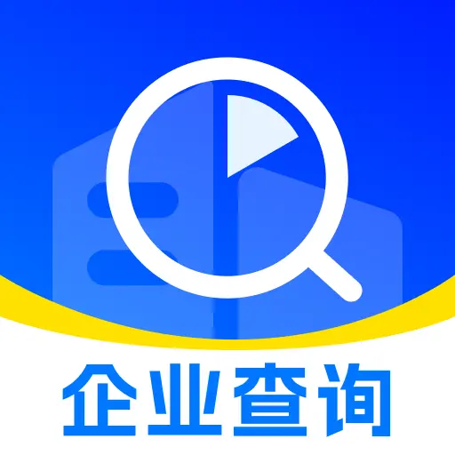 ��ҵ��Ϣʵʱ��1.0.5 ���̲�ѯ����